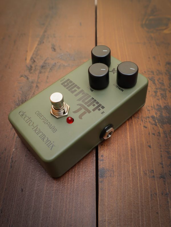 Electro-Harmonix Green Russian Muff Pi – Image 2